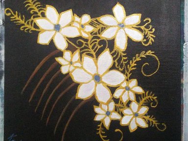 blog image