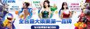 使用 88win APP 在台灣暢玩真人娛樂城遊戲