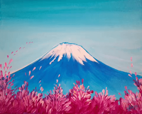 Fuji   