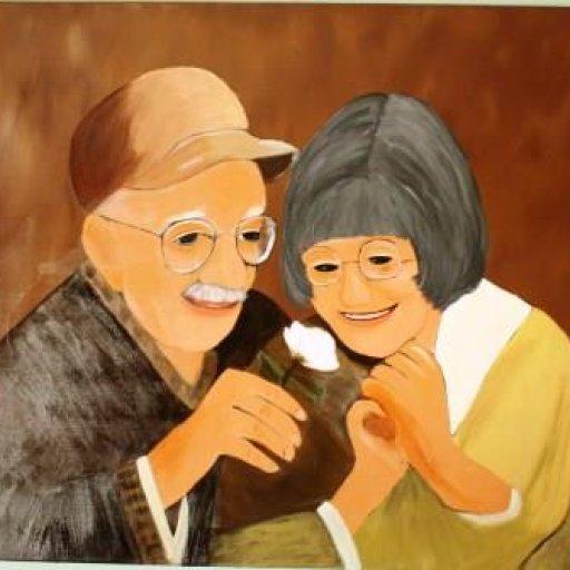 Cute old Couple