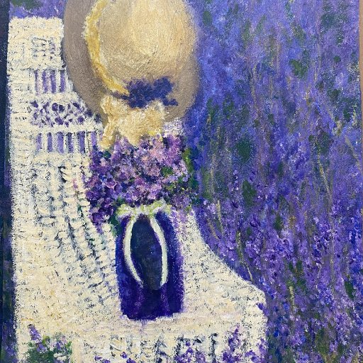 lavender garden