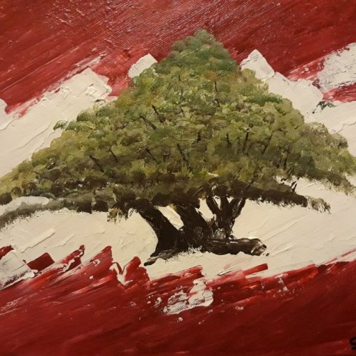 Lebanon Flag