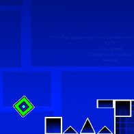 geometry-dash-2-2