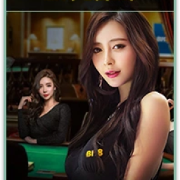 garogem-garogem-philippines-legit-online-casino-official-website