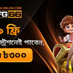 fg66-casino-and-betting-online-100-bonus-up-to-1888