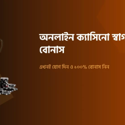 richbd-casino-bangladesh-claim-150-bonus-up-to-10000