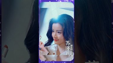 View the subsequent content through the homepage link#usa      #shortsvideo    #newyork